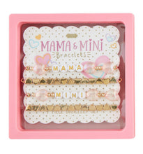 Load image into Gallery viewer, Mudpie Mama and Mini Bracelet